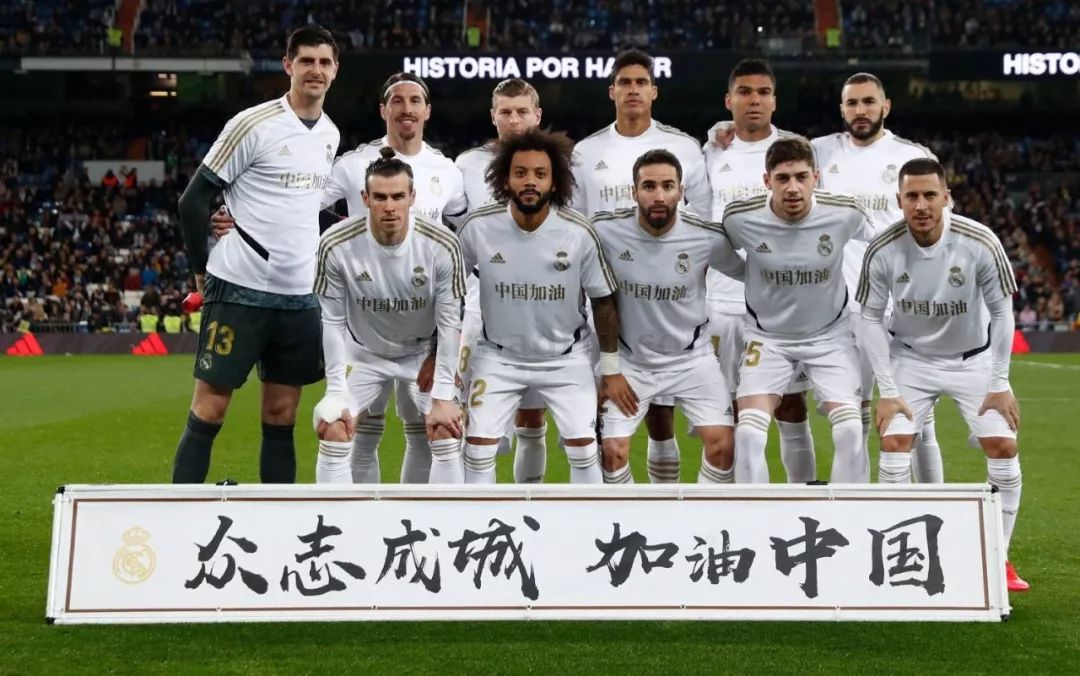 赫拉德-马丁：我知道随时可能轮到我踢中卫，今天再合适不过（赫拉德-马丁：随时待命踢中卫，今天正当其时）