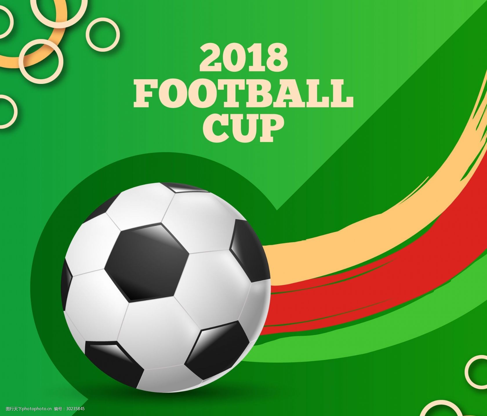 库尼亚：无论安帅把我放哪个位置，我都会全力表现让他信任我（库尼亚：安帅让我踢哪儿都行，我会用表现赢得信任）