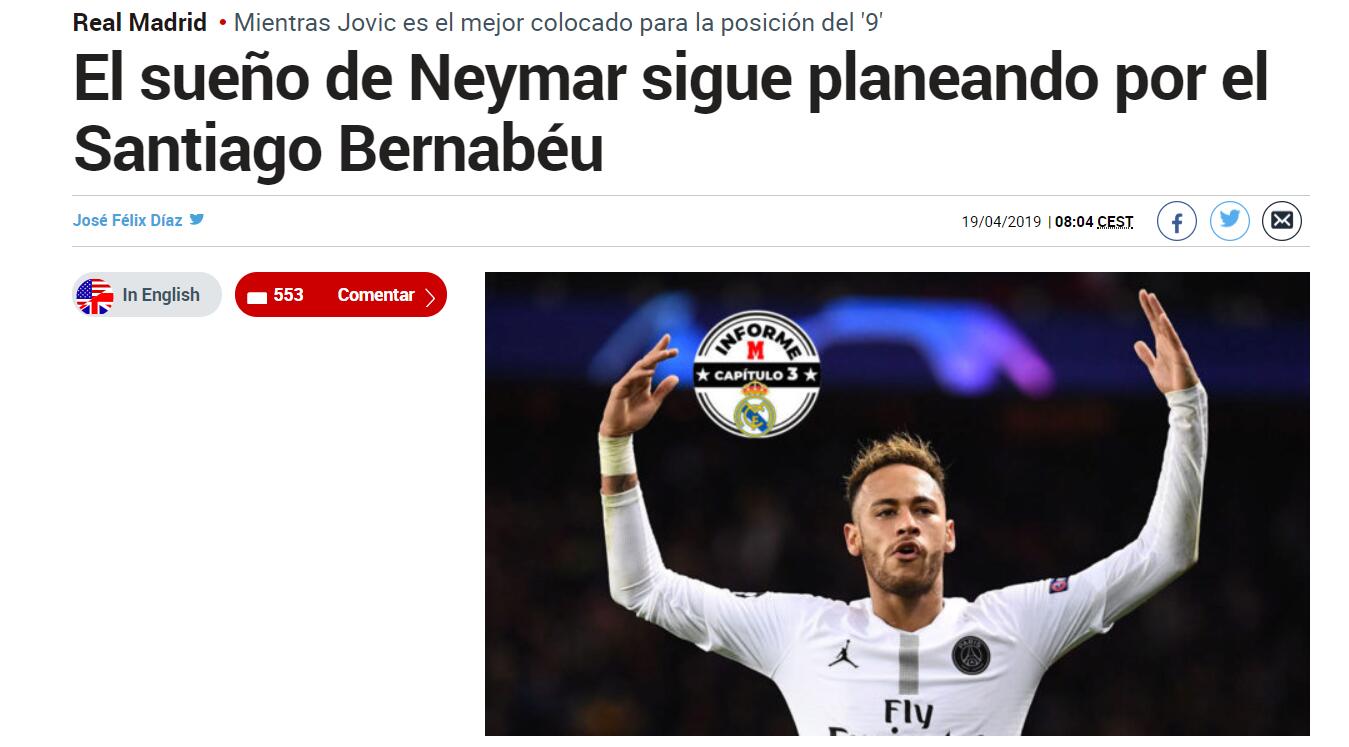 1v4戏耍巴萨后防！17岁就值6000万的他比亚马尔更有望成为金球？（1挑4戏耍巴萨防线！17岁身价6000万，他比亚马尔更有望问鼎金球？）