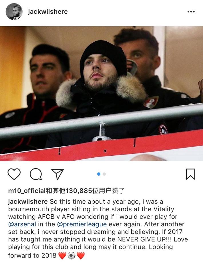 梅西：踢球不会在意纪录；希望能够参加2026世界杯（梅西：踢球不为纪录，盼出战2026年世界杯）